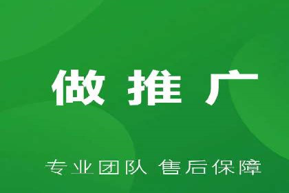 百度搜索营销新趋势：SEO推广的最新案例